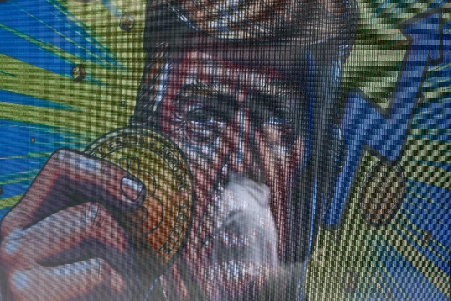 Le bitcoin au plus haut, entre soutien politique et contexte monétaire favorable