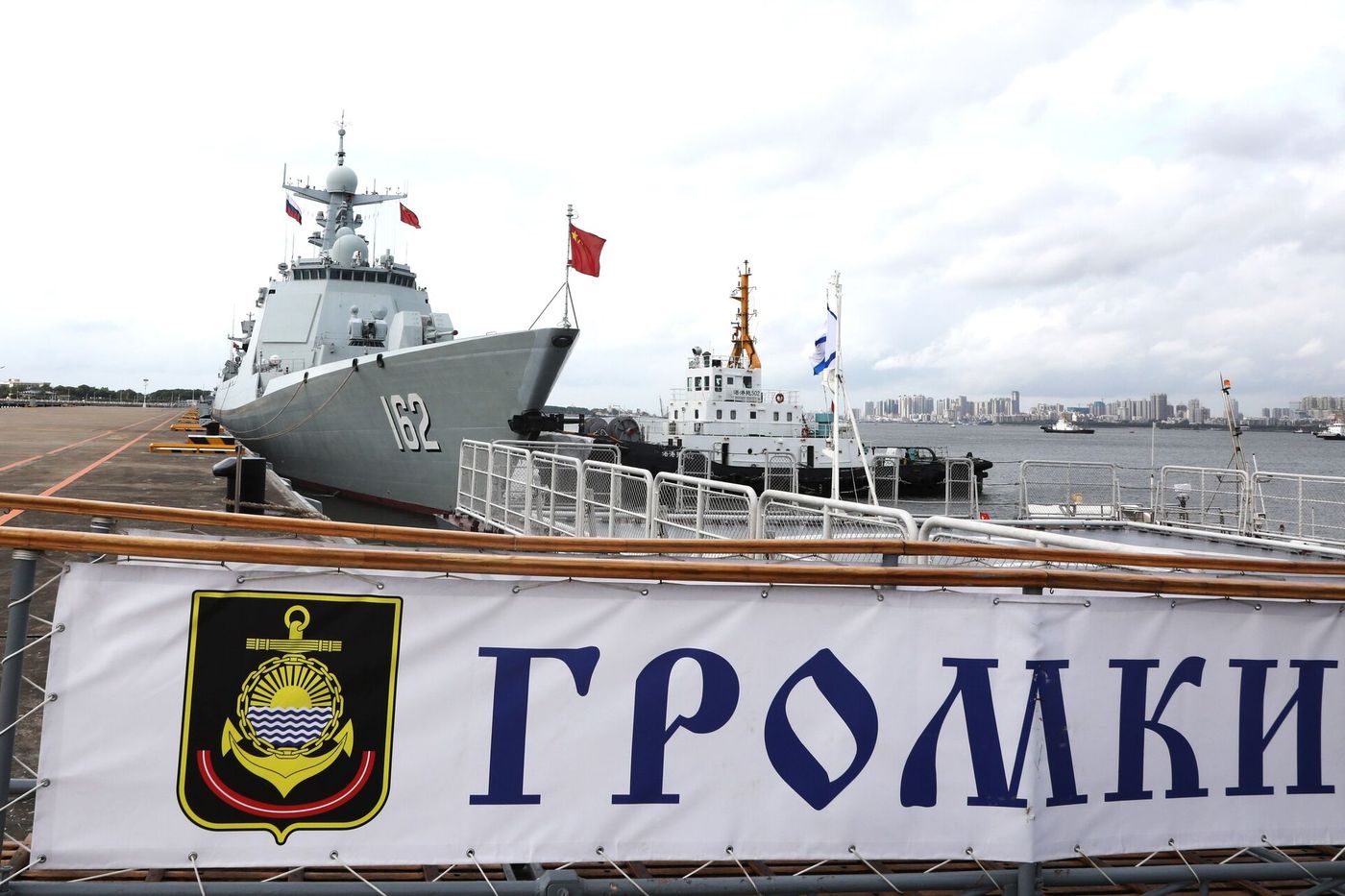En mer du Japon, la Chine et la Russie lancent des exercices navals