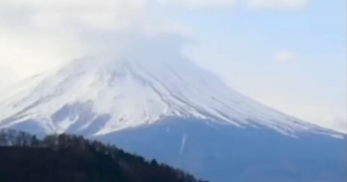 Un Japonais de 102 ans devient la personne la plus âgée à atteindre le sommet du mont Fuji : Actualités