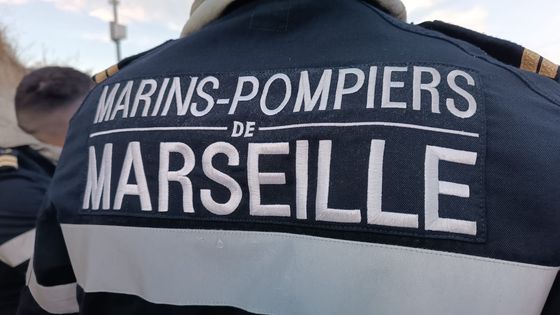 Les marins-pompiers de Marseille ont été appelés vers 20 heures. (Image d'illustration)