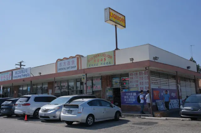 Fatman Ding Plaza à Monterey Park, Californie