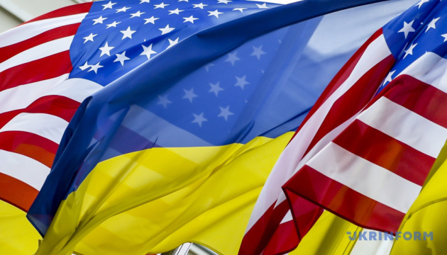 L'Ukraine va acheter d'équipements américains de défense aérienne et de communications par satellite