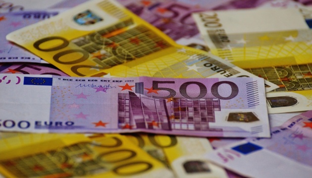 L'Ukraine recevra plus de 3,2 milliards d’euros de l’Union européenne dans le cadre du quatrième versement