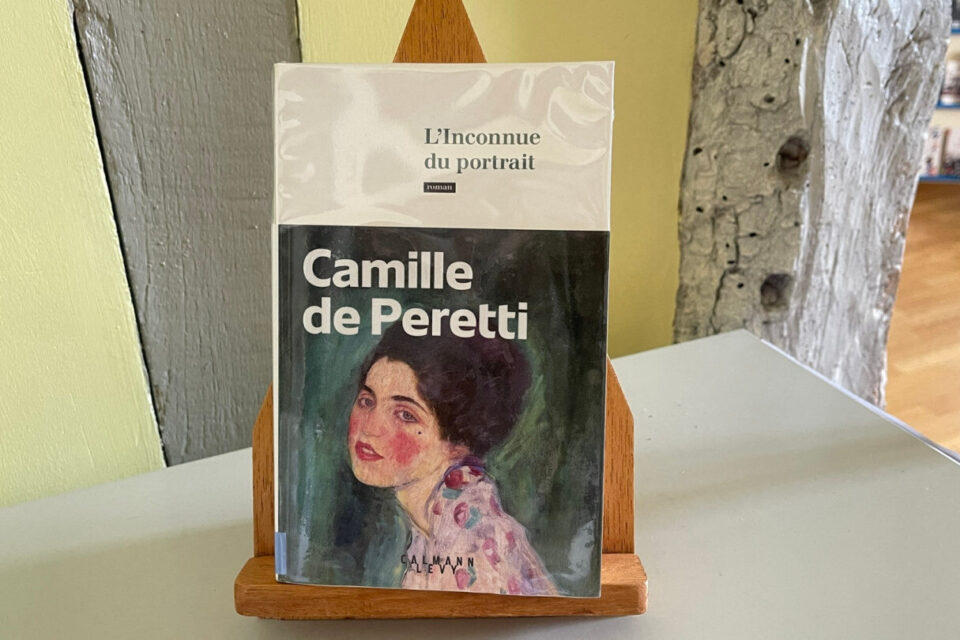 L'inconnue du portrait