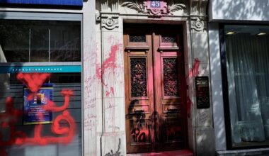 les locaux de la compagnie aérienne israélienne El Al vandalisés à Paris