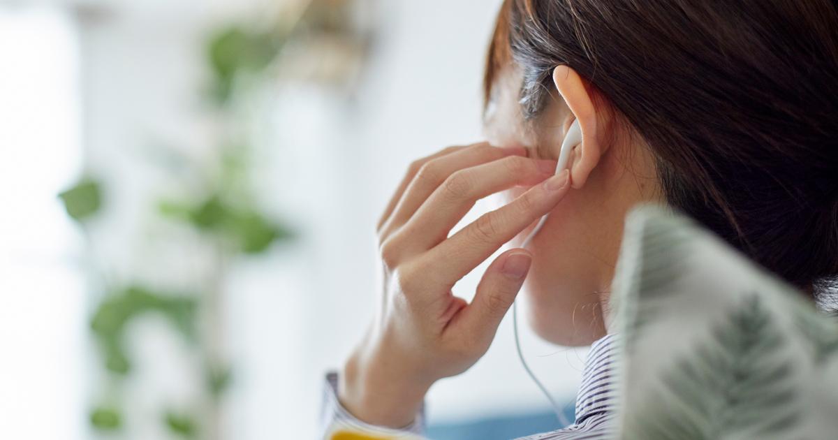 Pourquoi certaines personnes ne ressentent aucun plaisir à écouter de la musique