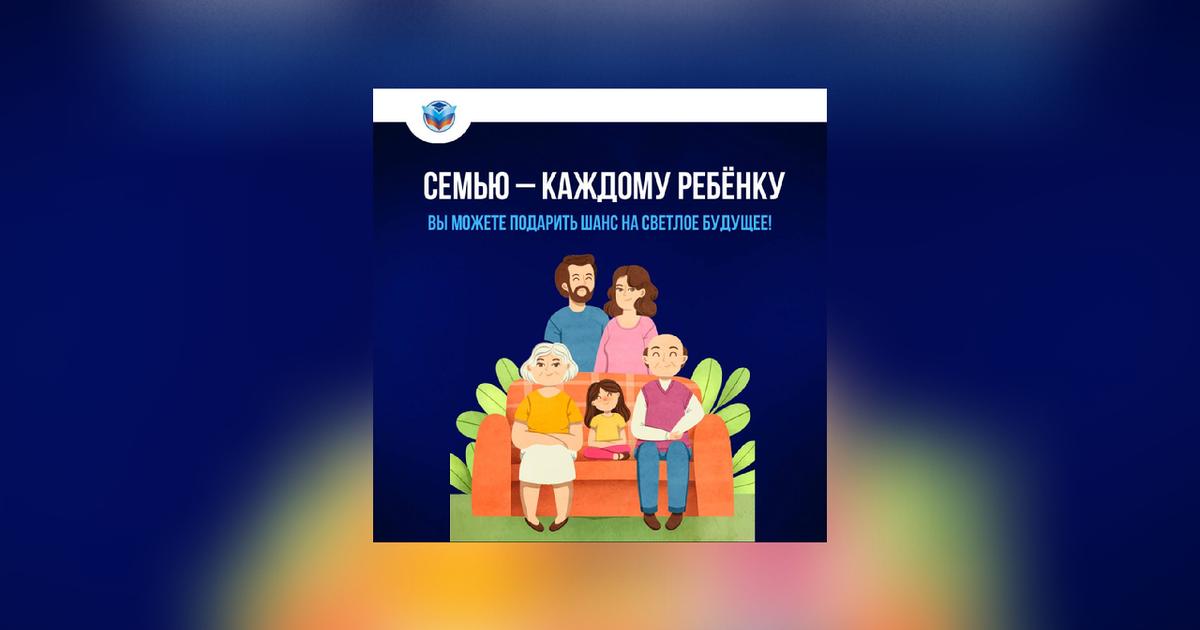 Âge, couleur des yeux, caractère... un site russe propose un «catalogue» d’enfants ukrainiens à adopter