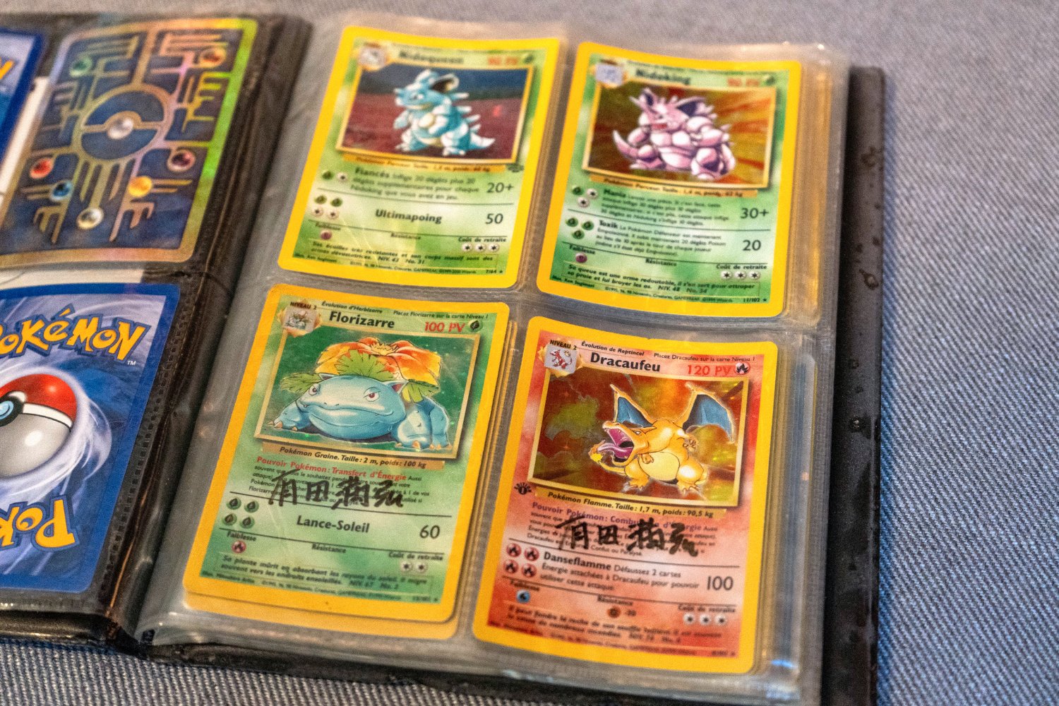 Cartes Pokémon