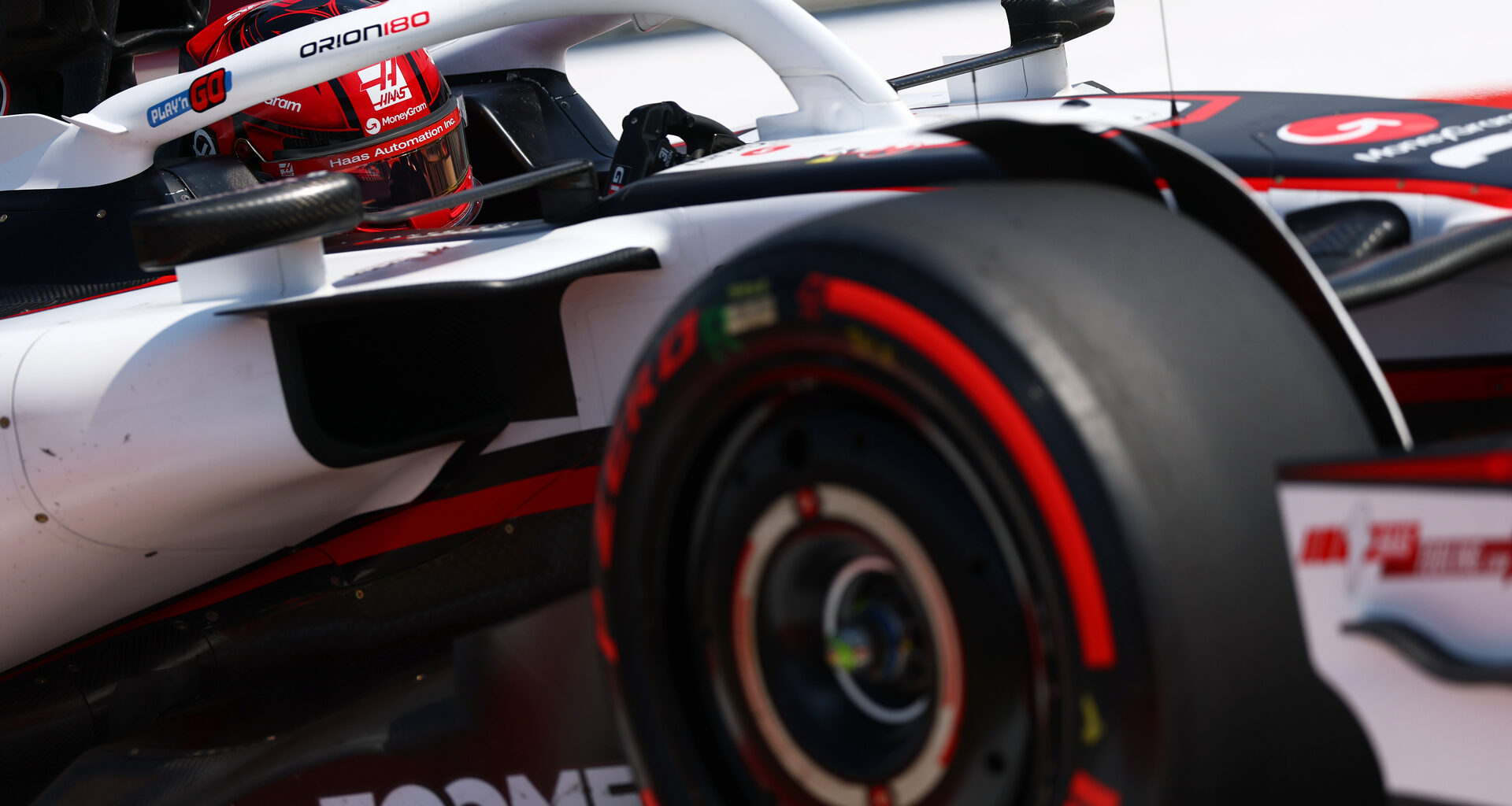 Haas F1