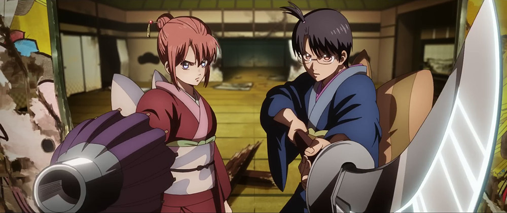 Gintama - Yoshiwara Dai Enjou