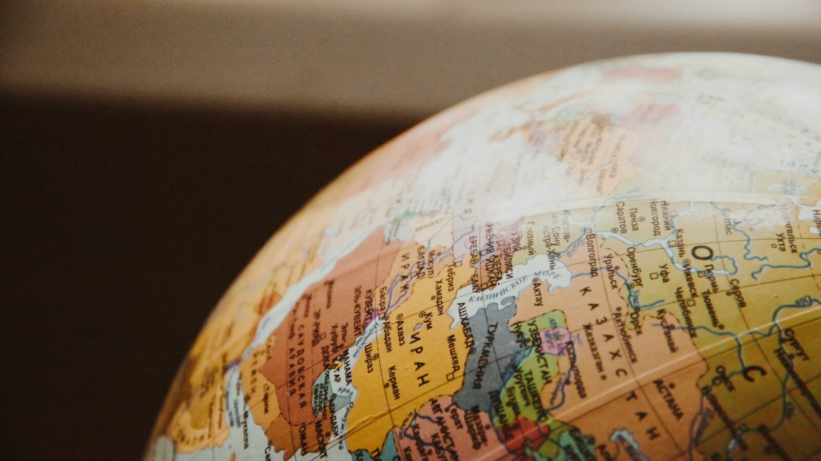 Comment sait-on que la Terre est vieille de 4,54 milliards d’années ?