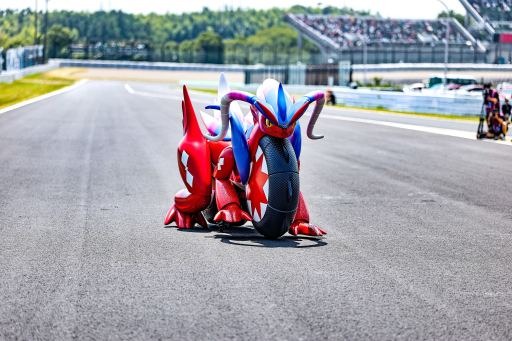 motogp