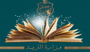 Voici la liste officielle des livres et cahiers pour le primaire ! – La Presse de Tunisie