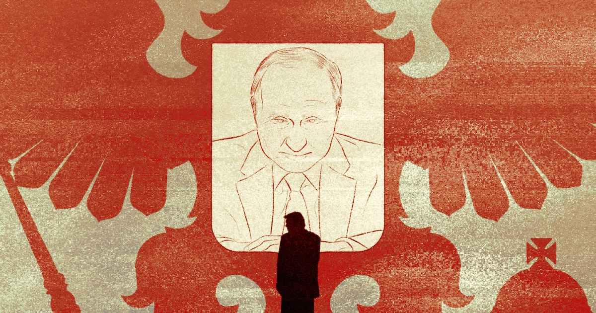 3866_KOMPROMAT_Trump