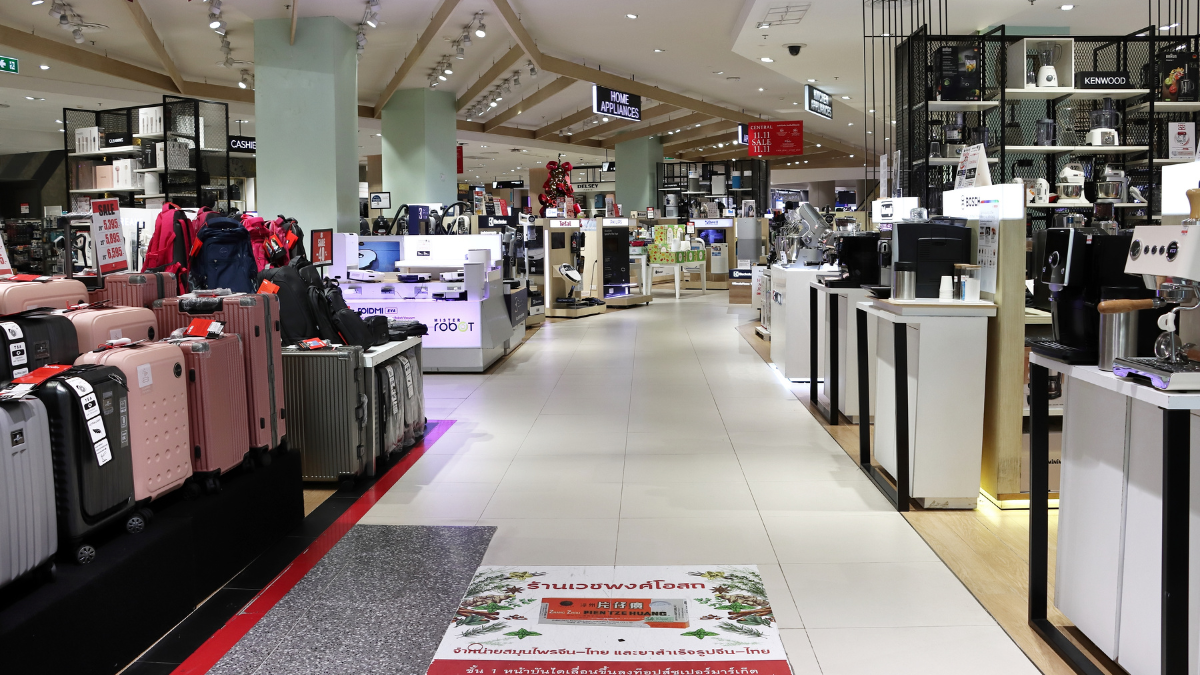 Après Darty et Boulanger, une célèbre enseigne d'électroménager ferme définitivement ses portes