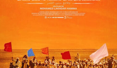 affiche CHRONIQUE DES ANNÉES DE BRAISE Mohamed Lakhdar Hamina