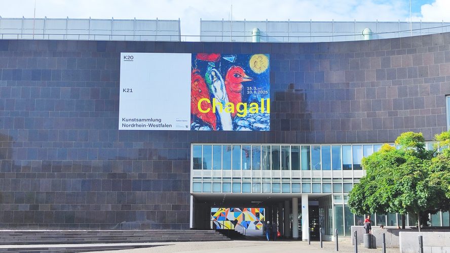 Düsseldorf Allemagne (9)