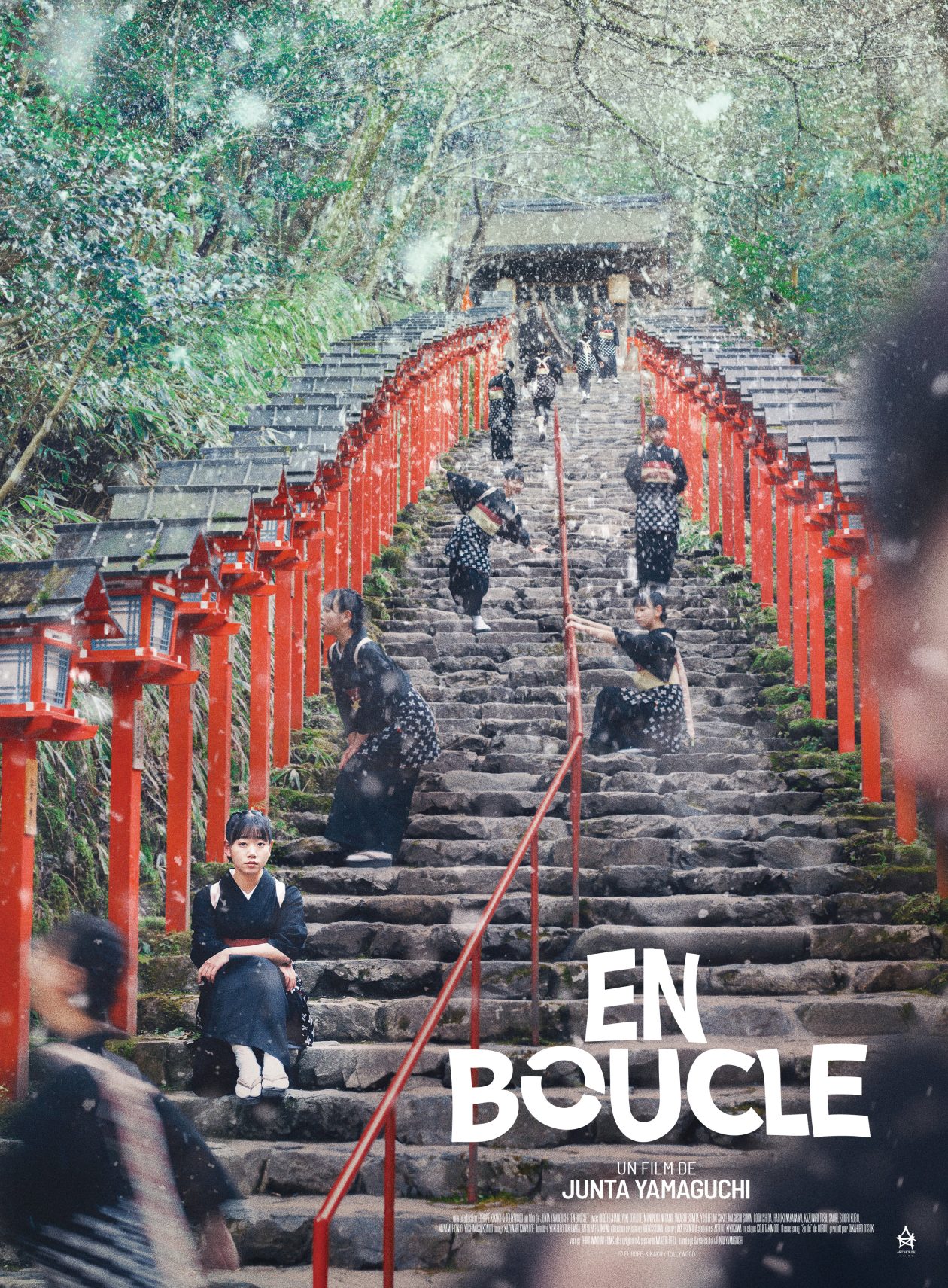 en boucle affiche