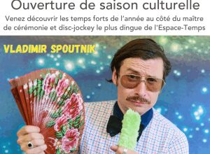 Illustration Ouverture de saison culturelle