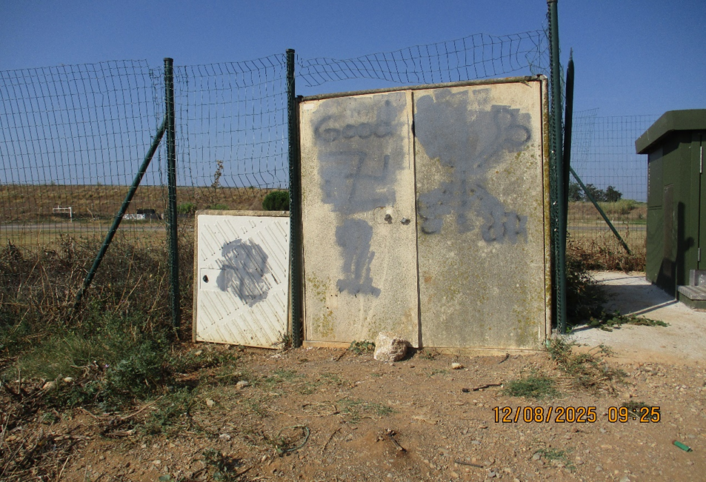 Près de Montpellier, des tags nazis découverts sur une aire d'accueil des gens du voyage