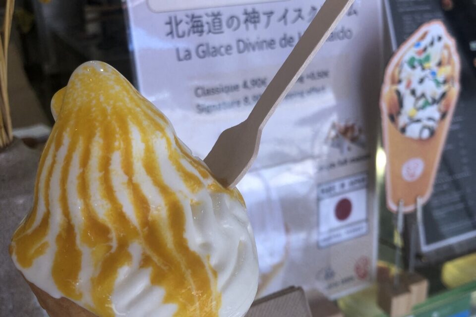 Les glaces japonaises de Uncle Issin, rue Sainte-Catherine à Bordeaux. 