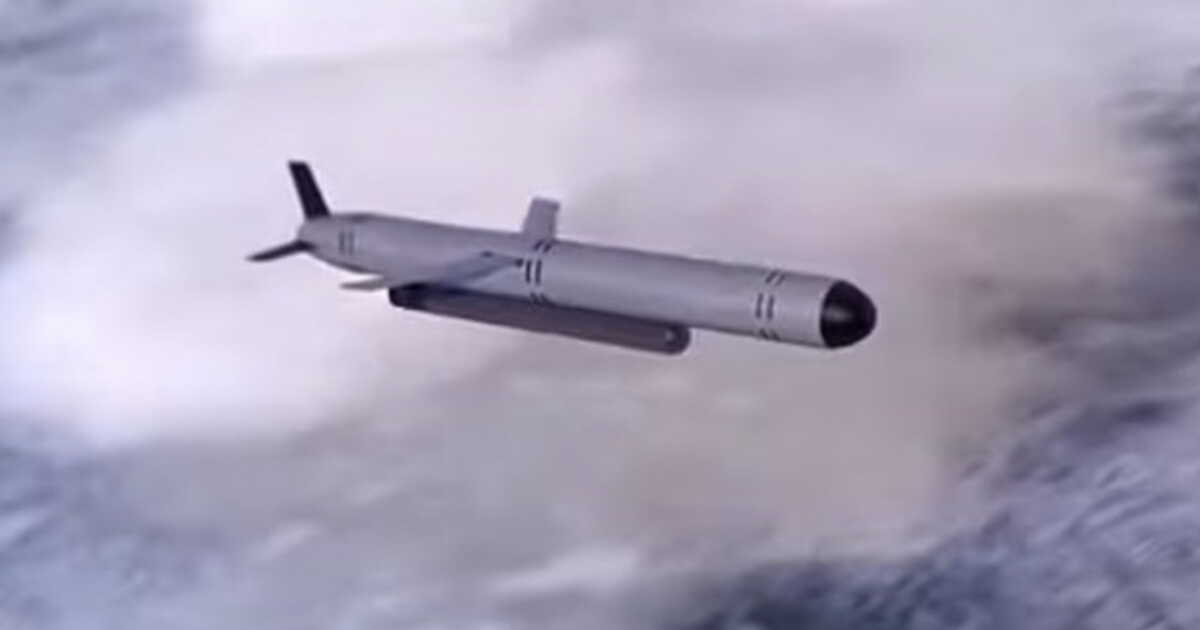 La Russie vient-elle de tester secrètement son missile nucléaire le plus avancé au cœur de l'Arctique?