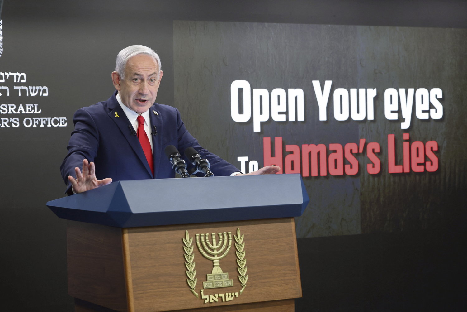 Occupation de Gaza par Israël : face aux protestations, Netanyahou oppose « les mensonges du Hamas »
