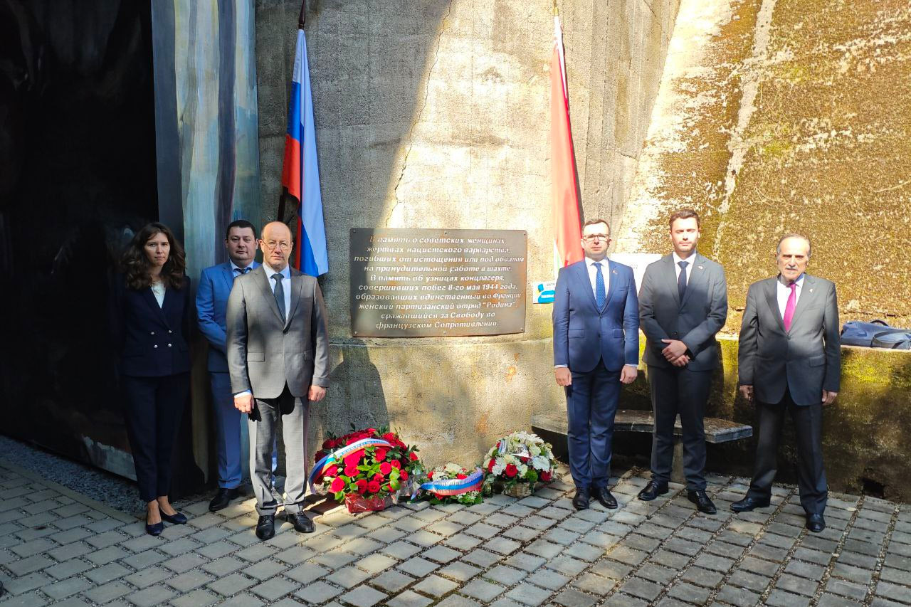 Des représentants de la Maison russe ont participé aux cérémonies commémoratives à Thil