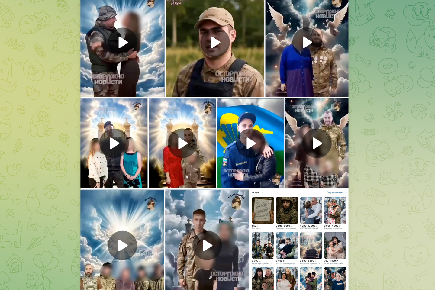 « Résurrection numérique » à la chaîne pour des soldats russes morts en Ukraine