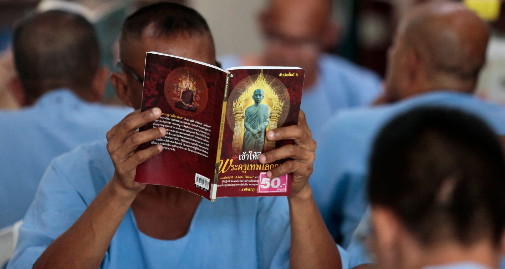 des réductions de peine accordées aux détenus qui lisent des livres