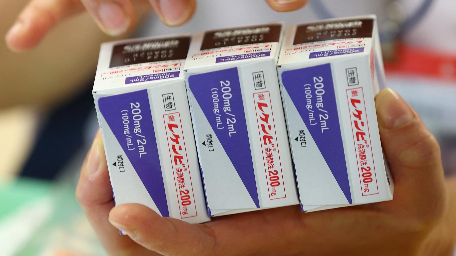 pourquoi la France renonce à autoriser ce premier médicament contre Alzheimer