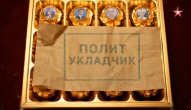 En Russie, Natasha vous présente le «premier programme télévisé créé par de l’IA»