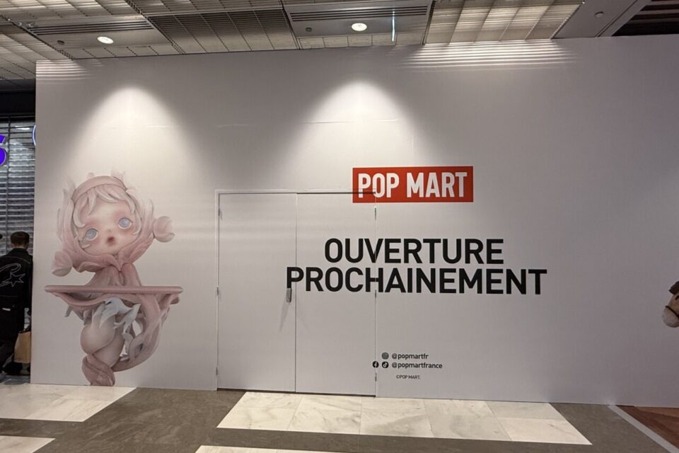 Pop Mart