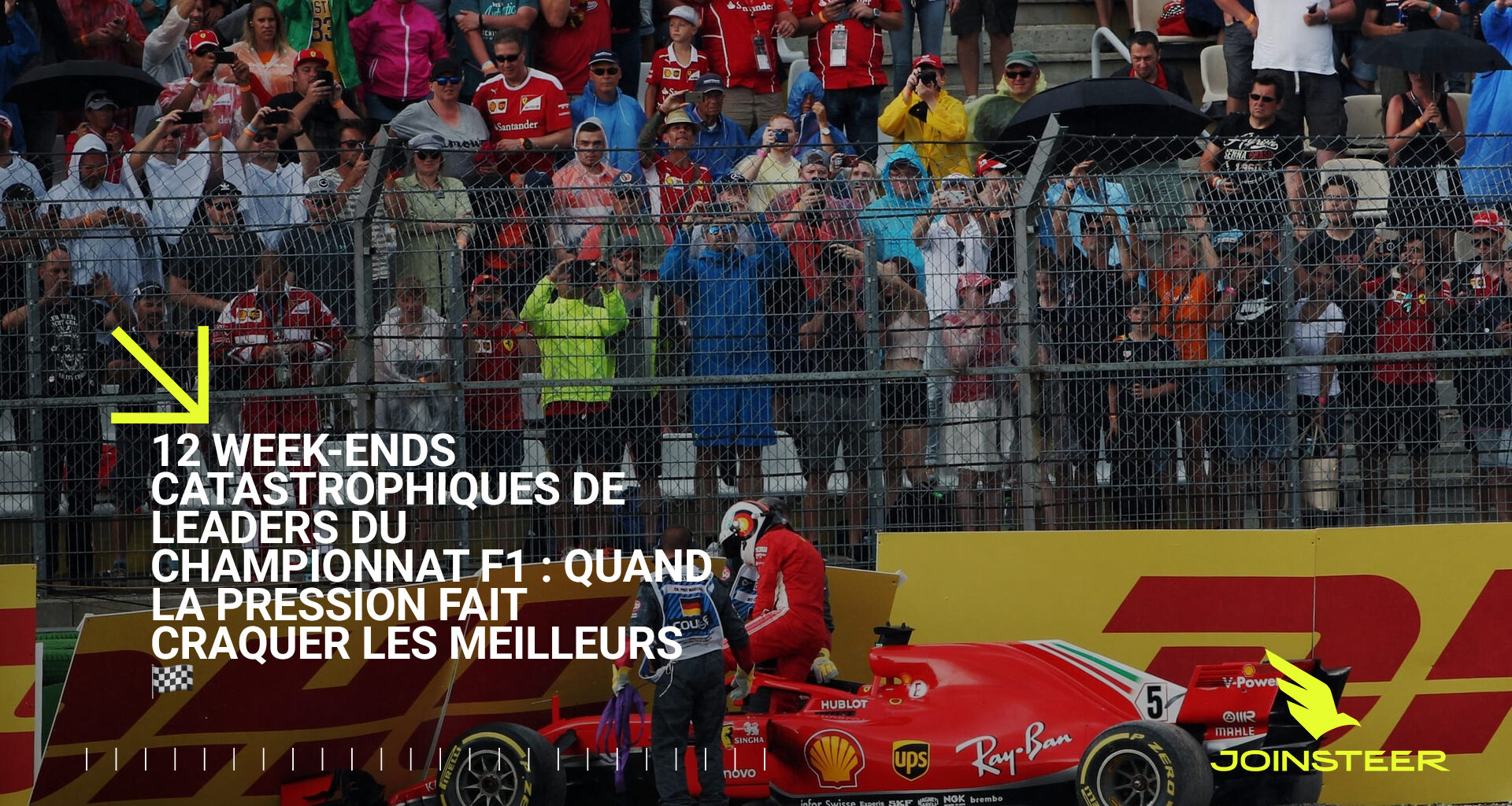 Quand la Pression Fait Craquer les Meilleurs 🏁