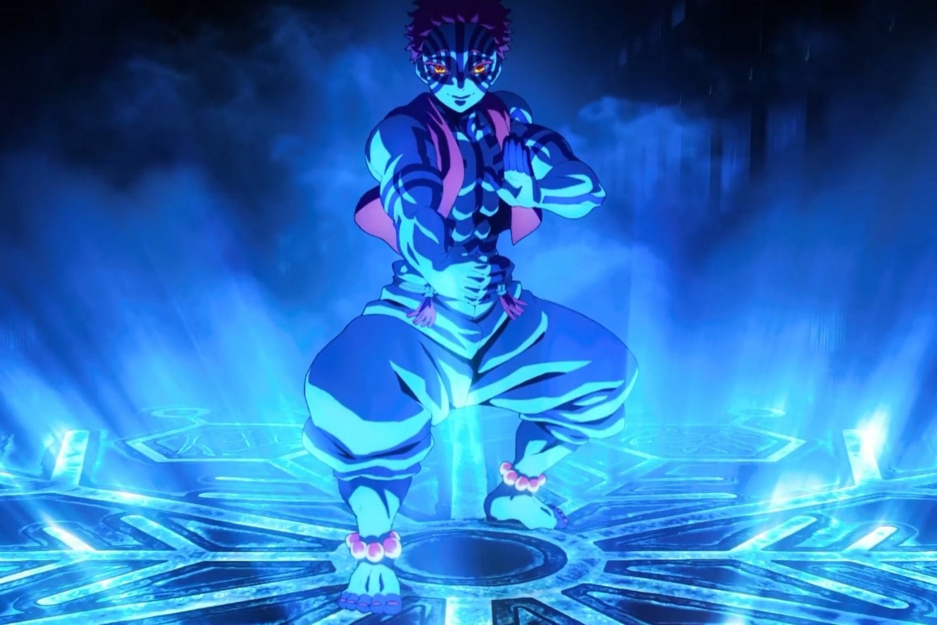 Akaza