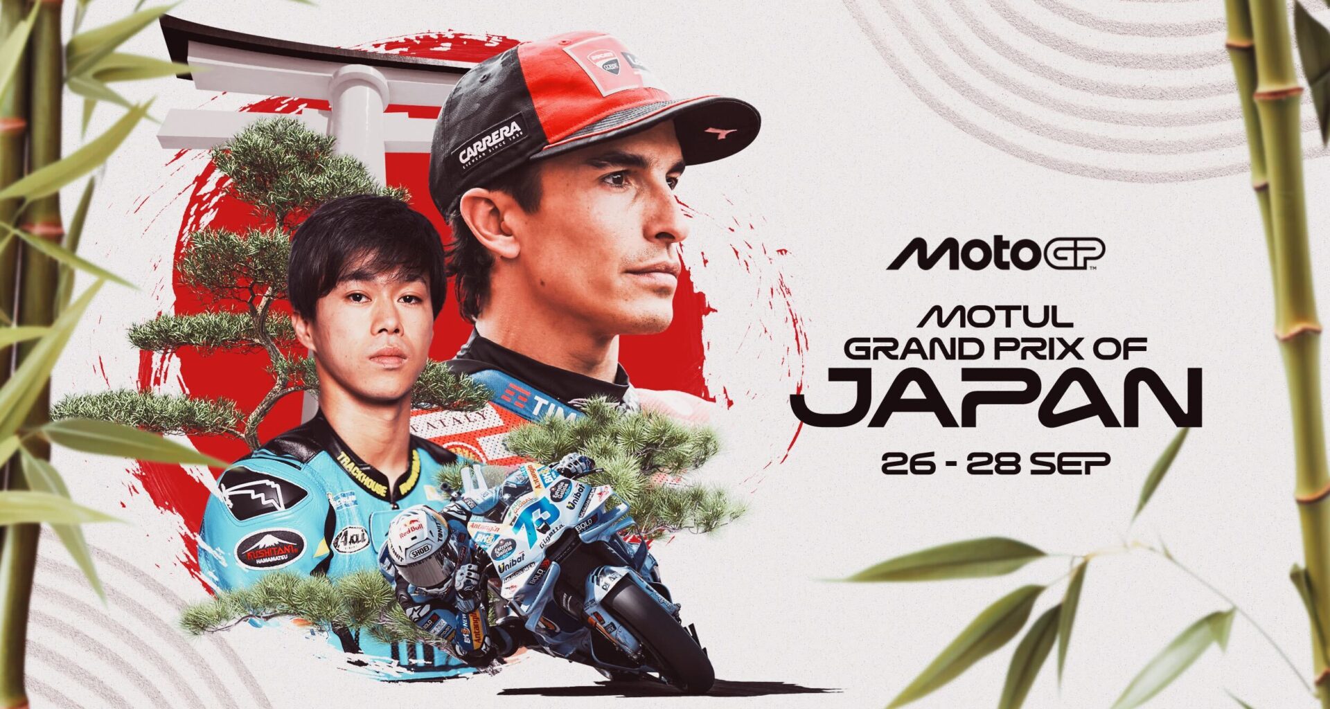 M.Márquez a rendez-vous avec l'histoire à Motegi