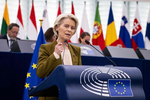 La présidente de la Commission européenne, Ursula von der Leyen, au Parlement européen à Strasbourg, le 10 septembre 2025.
