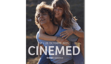 Montpellier | Affiche, rétrospective Raymond Depardon, film d’ouverture… La 47ᵉ édition du Cinemed se dévoile !