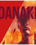 Danakil annonce un concert à L'Olympia en décembre 2026 ! Ce sera la dernière date de leur longue tournée