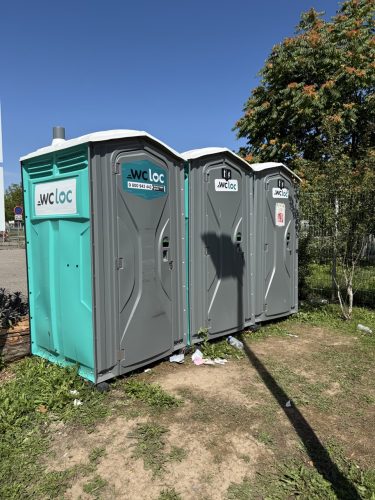 Camp du Heyritz migrants sdf wc toilettes