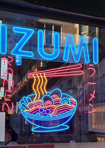 Izumi restaurant japonaisIMG_9499