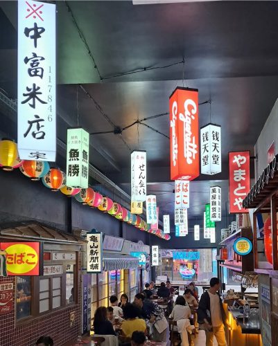 Izumi restaurant japonaisIMG_9500