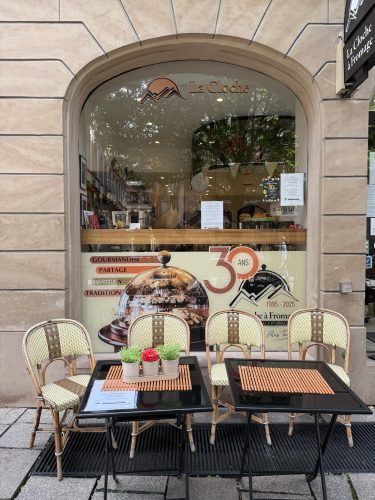 La cloche à fromage 30 ans boutique IMG_9036