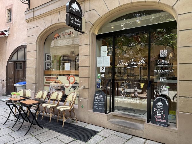 La cloche à fromage 30 ans boutique IMG_9123 2