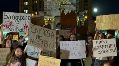 200 personnes ont manifesté contre un projet de loi à Kiev.