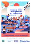 2025_flyer_JEP
