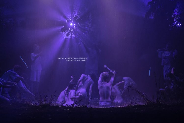 musica + asterism + maillon + Alexander Schubert