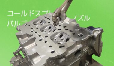 Le nouveau moteur hybride de Nissan pourrait battre Hyundai et Toyota