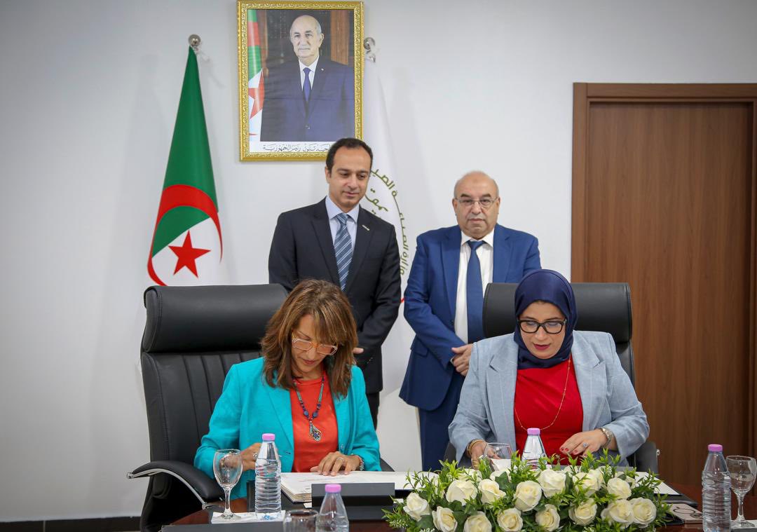 Algérie-USA  : Saidal et AbbVie signent un Accord 