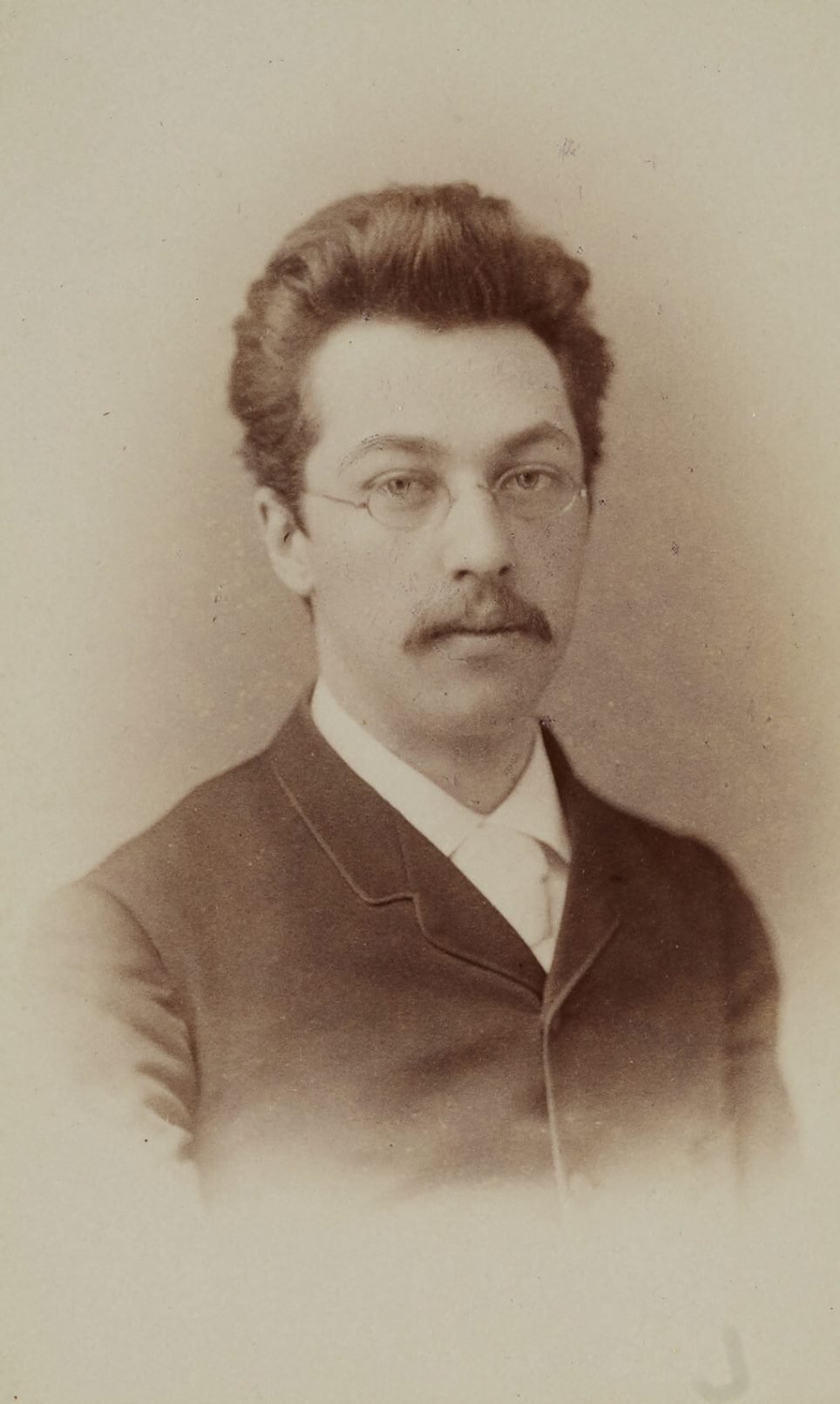 Vassily Kandinsky à Moscou vers 1890